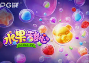 welcome皇冠地址登录入口客户端