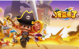 welcome皇冠地址登录入口2024最新版